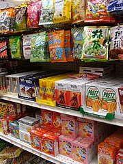 金門食品公司@チャイナタウン、NYC 金門食品公司@チャイナタウン、NYC