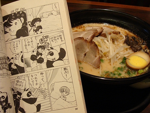 味千ラーメン@チャイナタウン、NYC 味千ラーメン@チャイナタウン、NYC