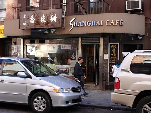 shanghai cafe @ chinatown nyc shanghai cafe @ chinatown nyc