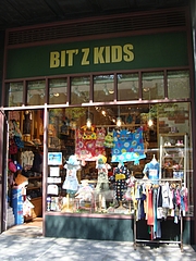 日本の子供服Bit'z kids@アッパーウエスト、NYC 日本の子供服Bit'z kids@アッパーウエスト、NYC