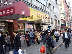 金門食品公司@チャイナタウン、NYC 金門食品公司@チャイナタウン、NYC