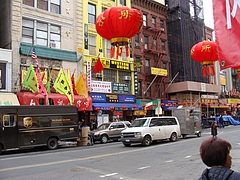 チャイナタウン、NYC チャイナタウン、NYC