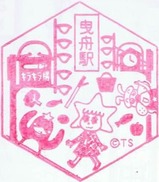 東武亀戸線下町スタンプラリー5