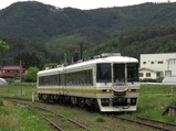 20100529AIZUŽÏ޳ŽÝŽÄ²ñÄÅÀþ°²¥ÎËÒ²¹Àô±Ø