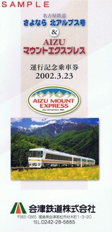 AIZUŽÏ޳ŽÝŽÄ޴ޏ޽ŽÌŽßŽÚ޽±¿¹Ôµ¾èÂæ»æ