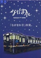 Æ»Æî¤¤¤µ¤ê¤ÓÅ´Æ»¤Ê¤¬¤Þ¤ì¹æ¥á¥â