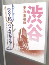 CIMG2484