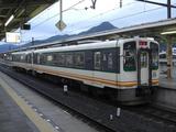 20090829AIZUÈøÀ¥µ´ÅÜÀî²¹Àô±Ø2