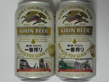 東横線副都心線相直記念一番搾り缶