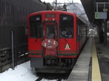 20120401AIZUŽÏ޳ŽÝŽÄEXP²ñÄÅ¹â¸¶ÈøÀ¥¸ý±Ø
