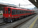 20100530AIZUŽÏ޳ŽÝŽÄµ´ÅÜÀî²¹ÀôAT750