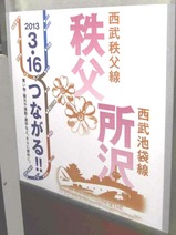 CIMG2485