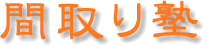 �ּ���logo(M)