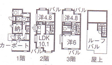 201112-7