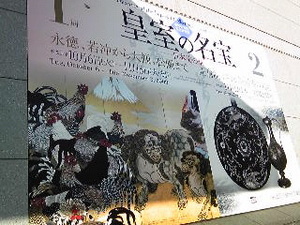 0379fc4d.jpg