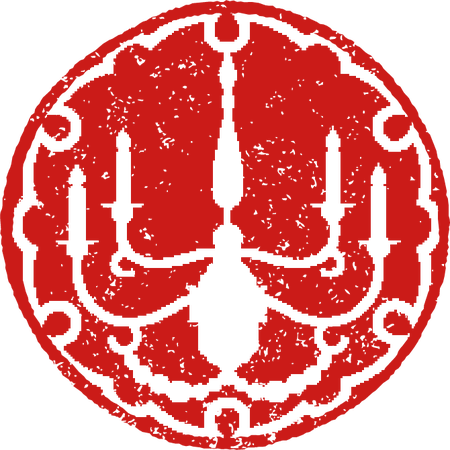 nenga_hanko