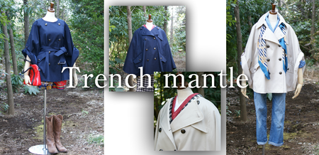 trenchmantle