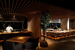 Takumi Tokyo Interior