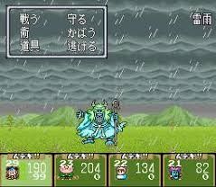 momotarodensetu-shin12-ame