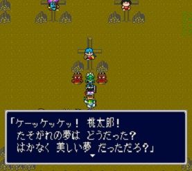 momotarodensetu-shin6-karura