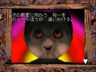 yaku1
