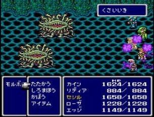 ff4-27