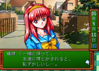tokimem6