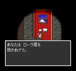 dq01-42
