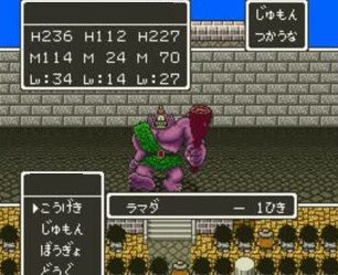 dq00-42-dq5