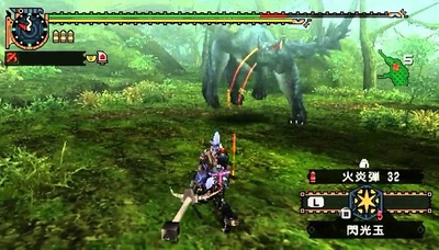 mhp2g-53-raooto