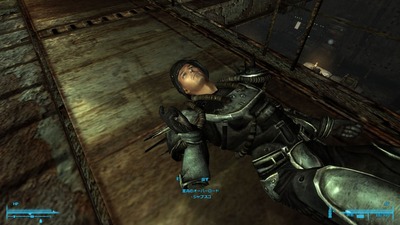 fo3-17-honyaku