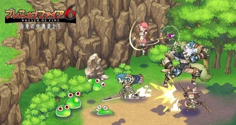 bof6-1
