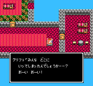 dq4-126