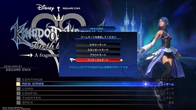 khbbs-kh28-1-nannido