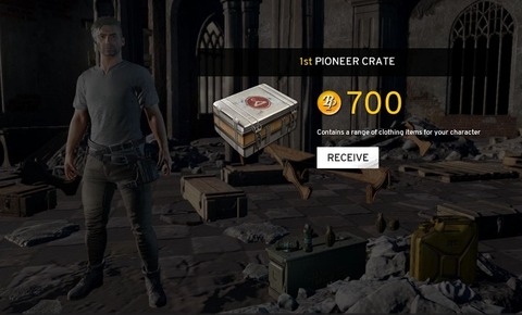 pubg9