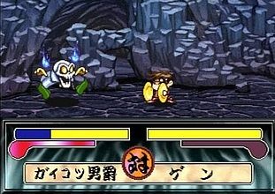 boukenkatugeki-monomono-ss1