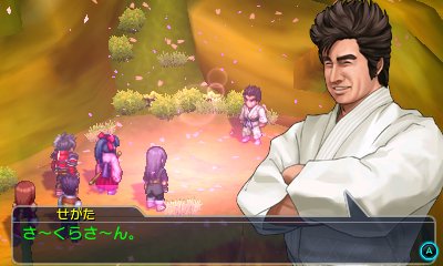 projectxzone2-4