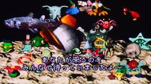 moon10