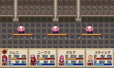 crystareino1