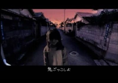 yuyamidoritankentai2