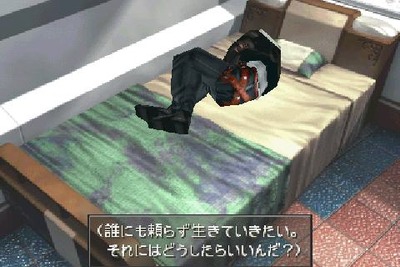 ff8-36