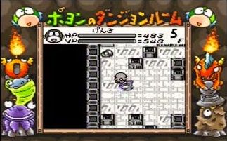 poyonnodungeonroom1