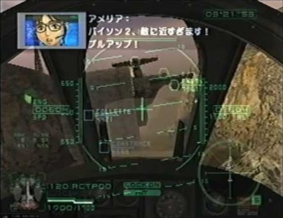 airforcedelta1