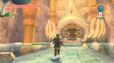 zeldasws8-inishienodaisekkutu