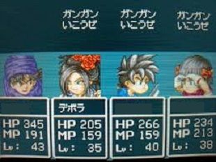 dq5-184-debora
