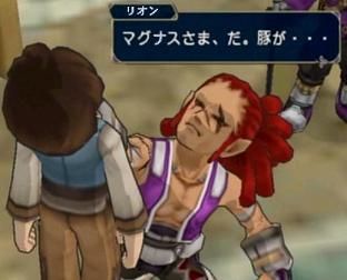 tosymphonia22