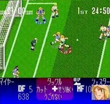 captaintubasa5-1