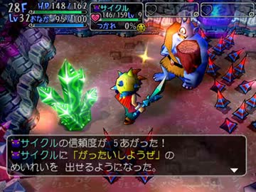 dq-yangas2