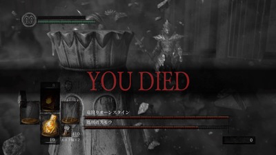 ds1-272