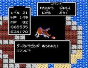 dq01-23